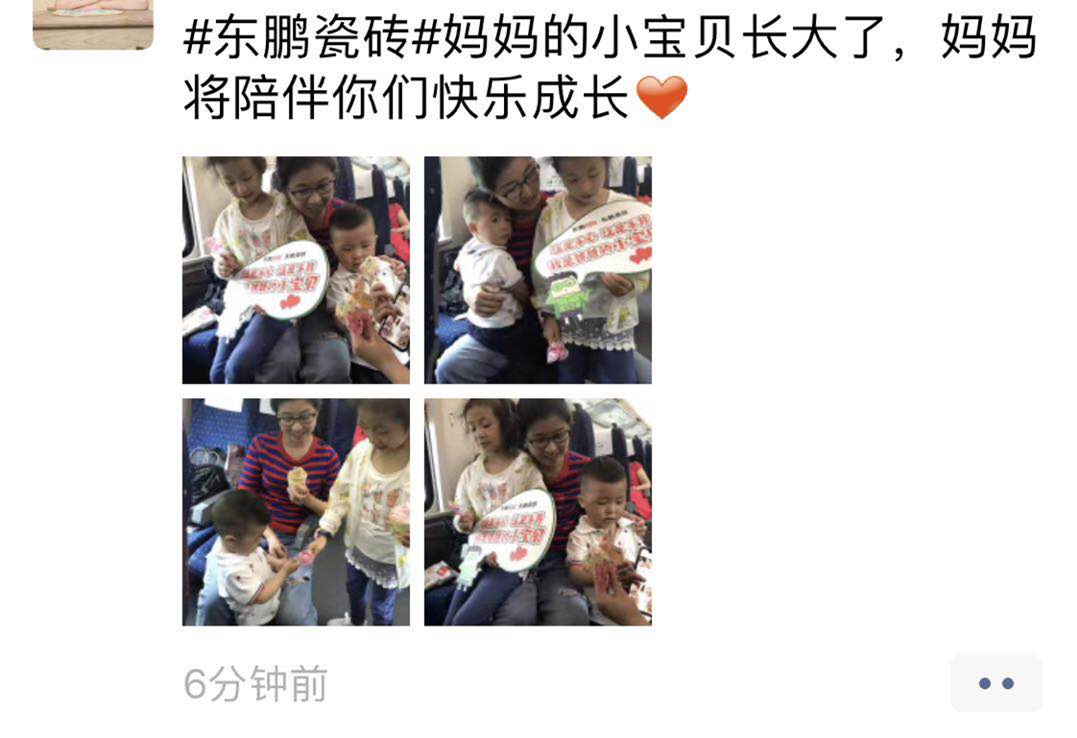 ���ʹ���(�й�)���޹�˾