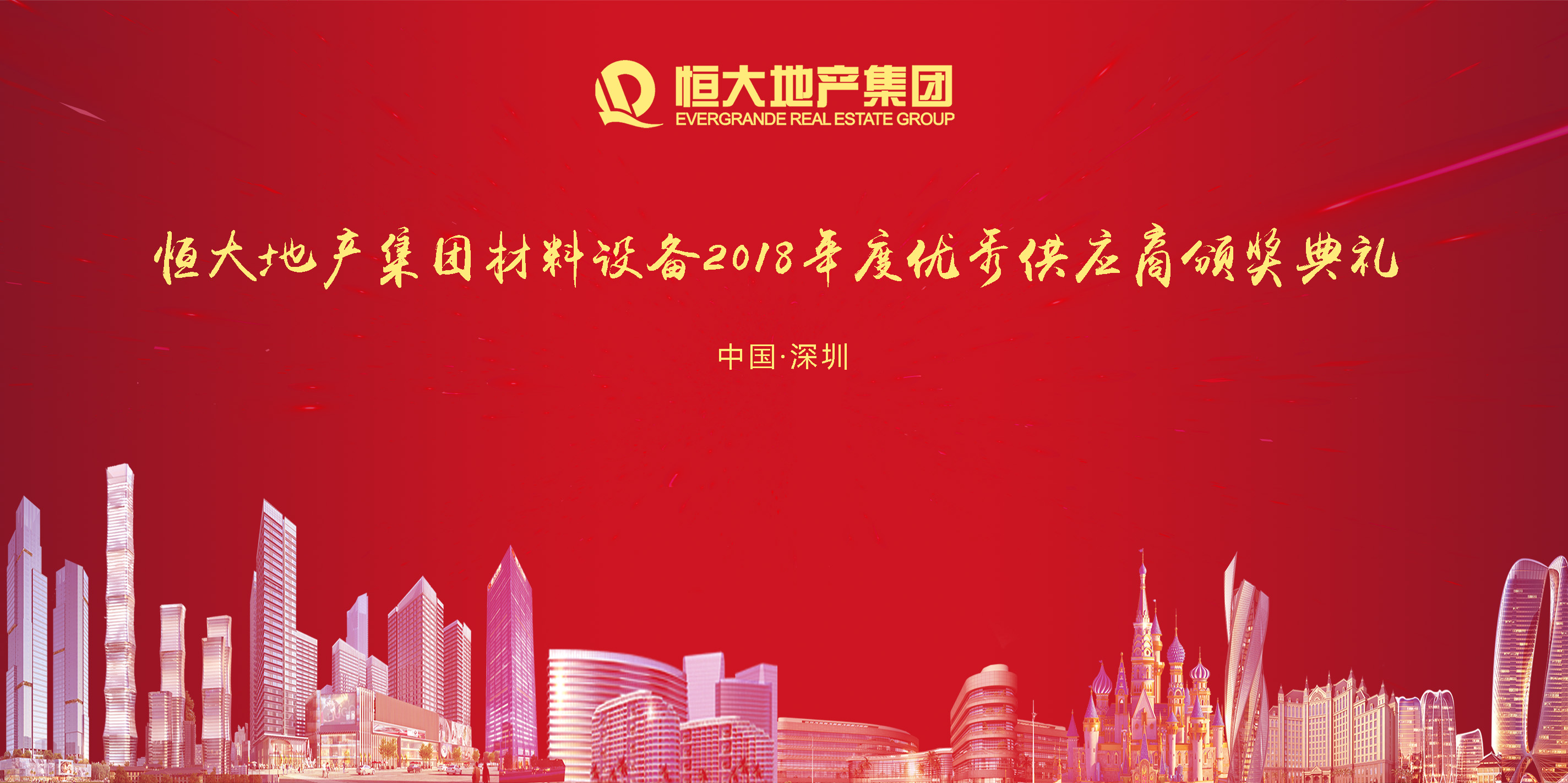 ���ʹ���(�й�)���޹�˾