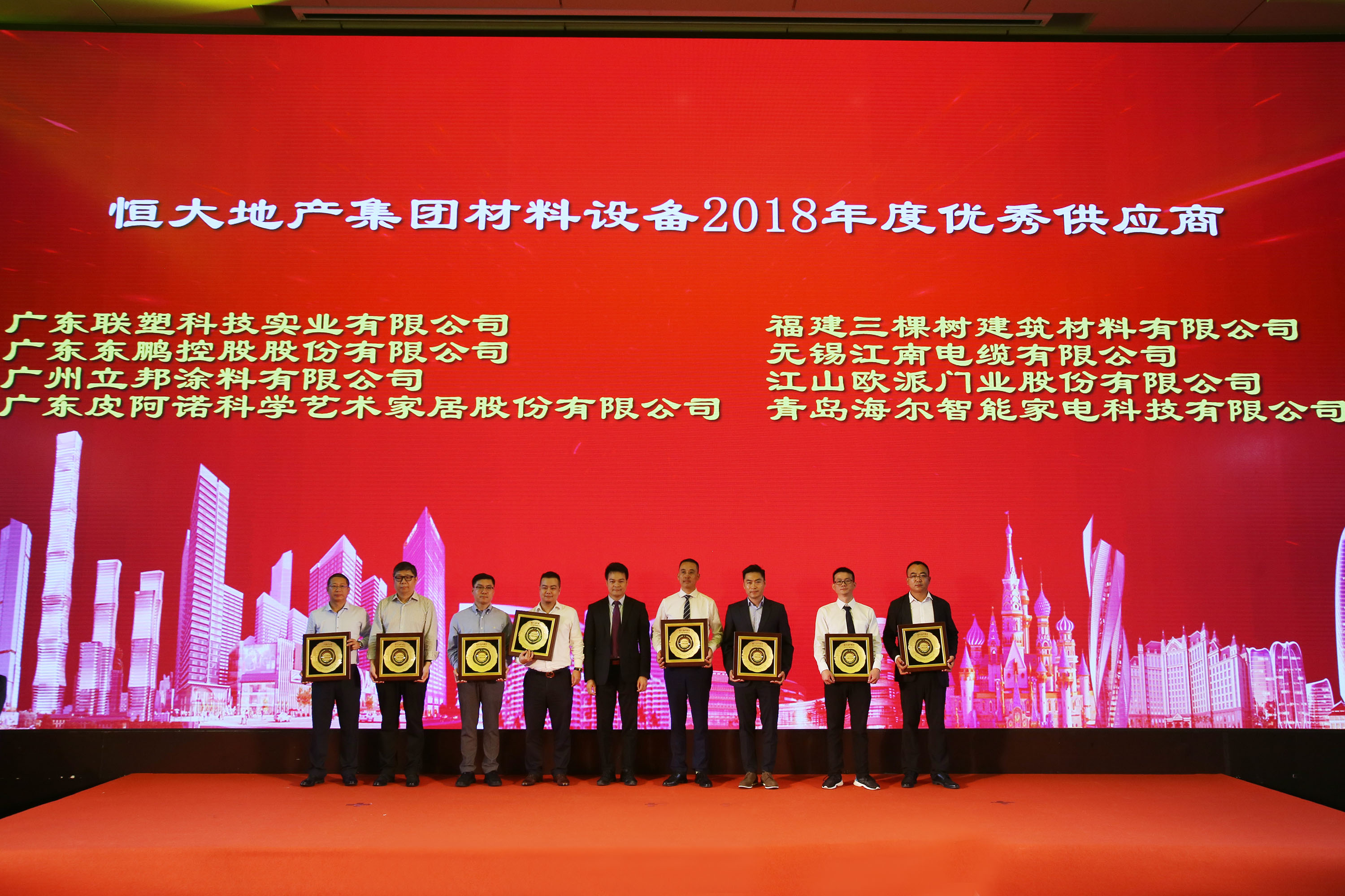 ���ʹ���(�й�)���޹�˾