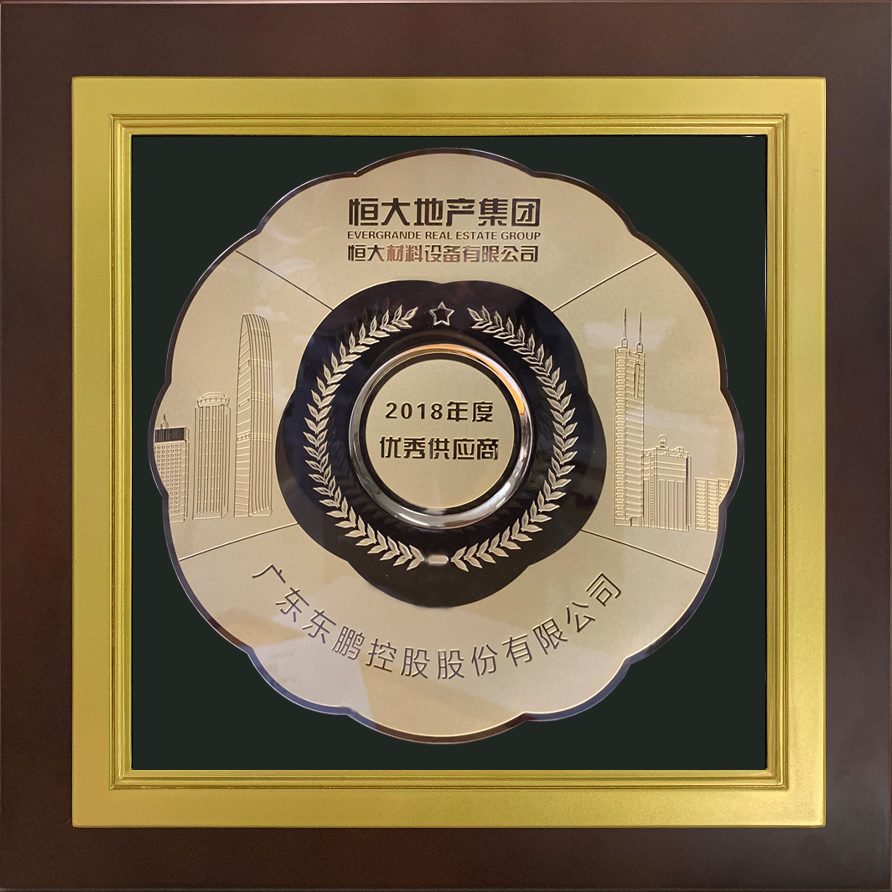 ���ʹ���(�й�)���޹�˾