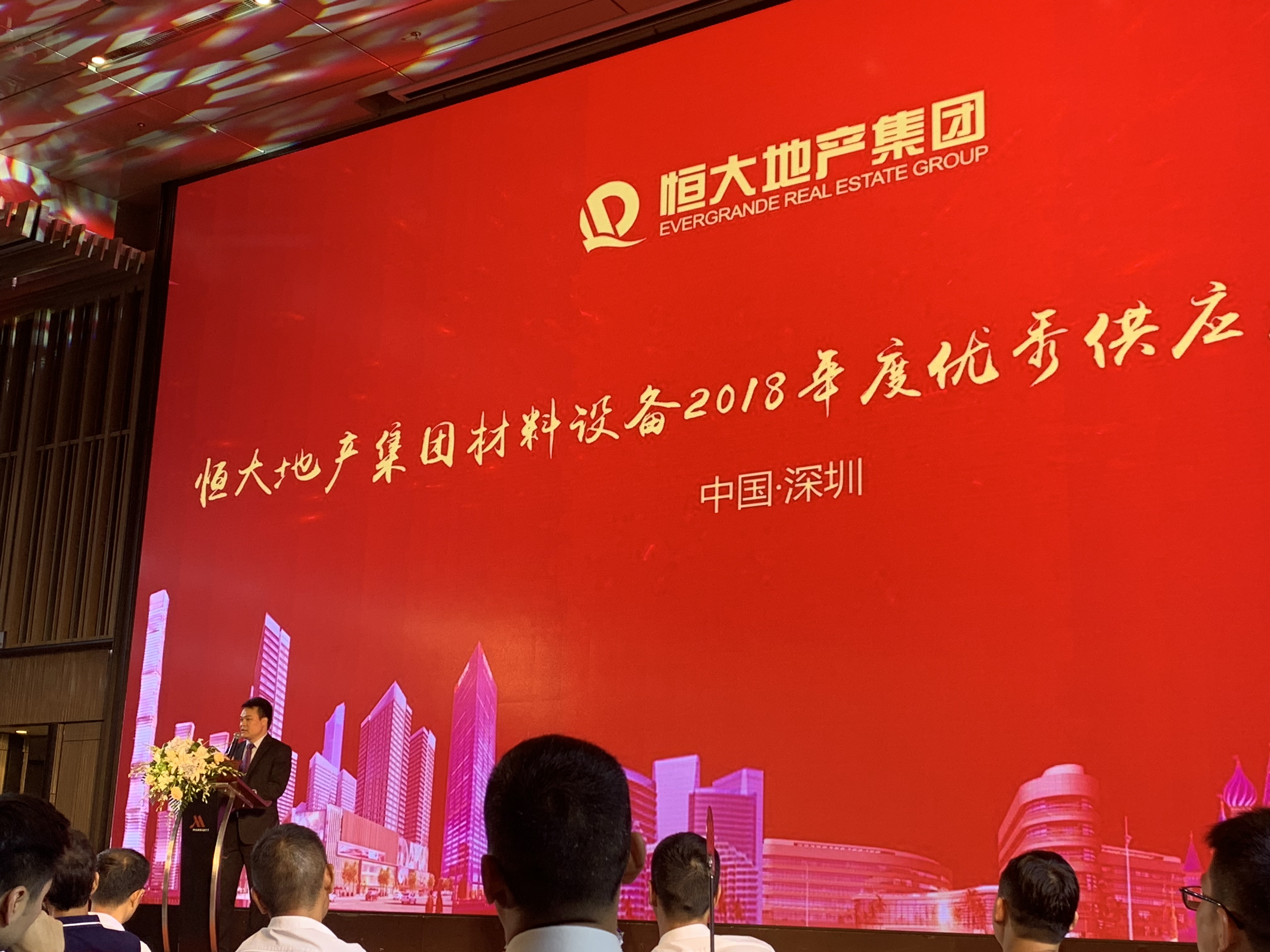 ���ʹ���(�й�)���޹�˾