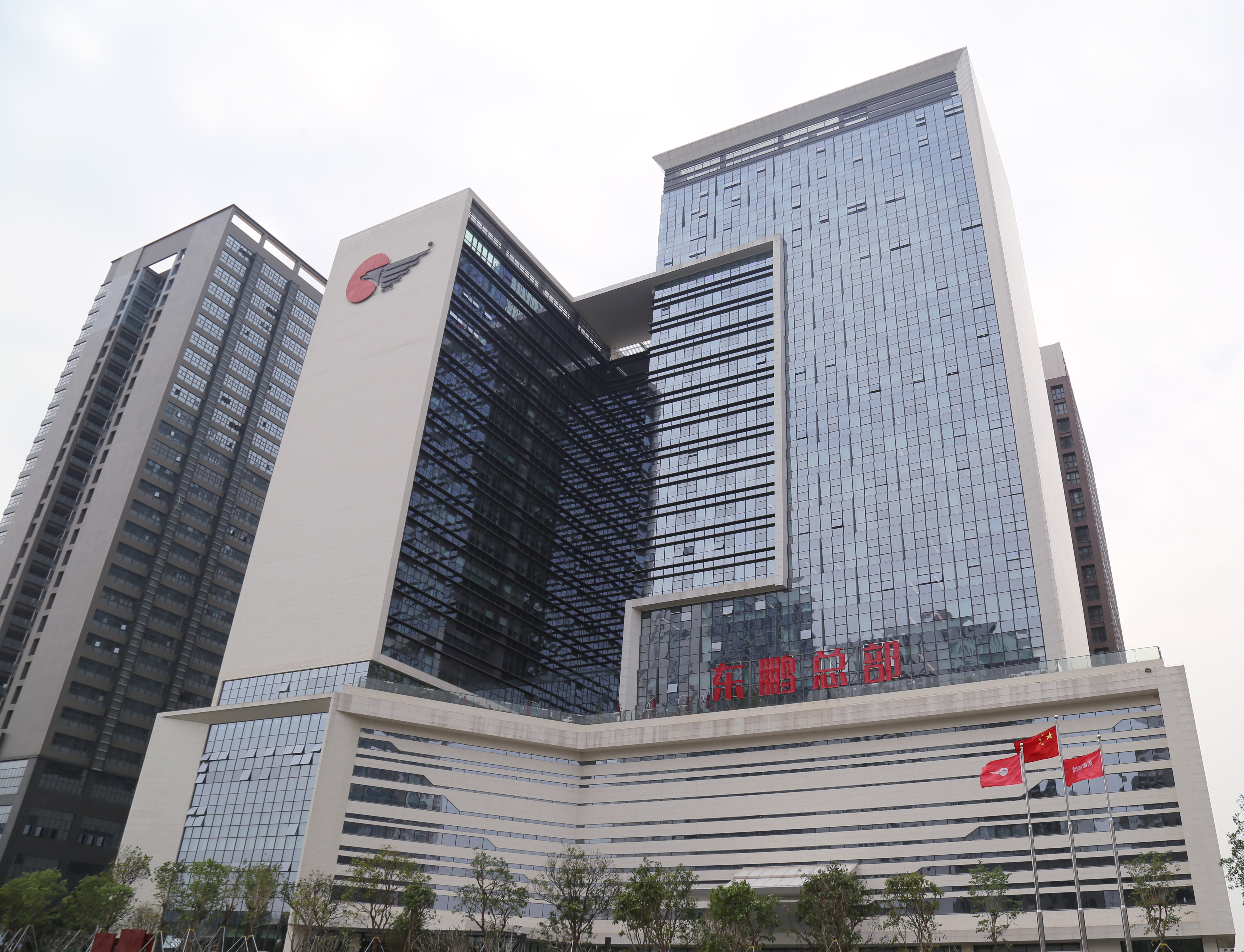 ���ʹ���(�й�)���޹�˾