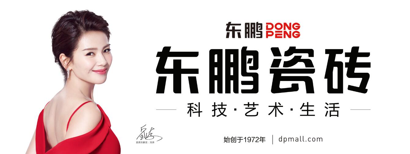 ���ʹ���(�й�)���޹�˾