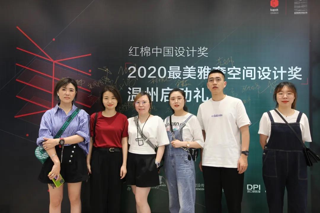 ���ʹ���(�й�)���޹�˾