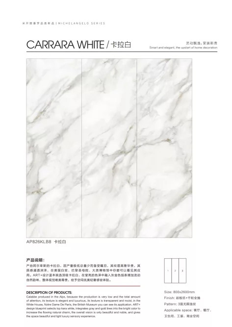 ���ʹ���(�й�)���޹�˾