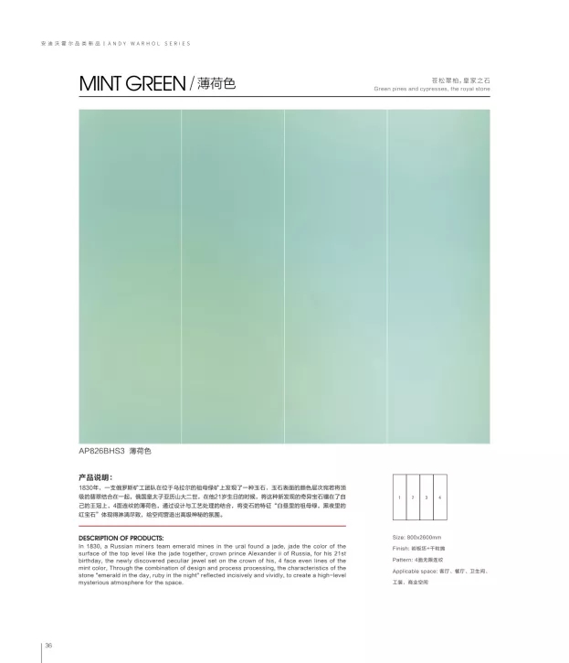 ���ʹ���(�й�)���޹�˾