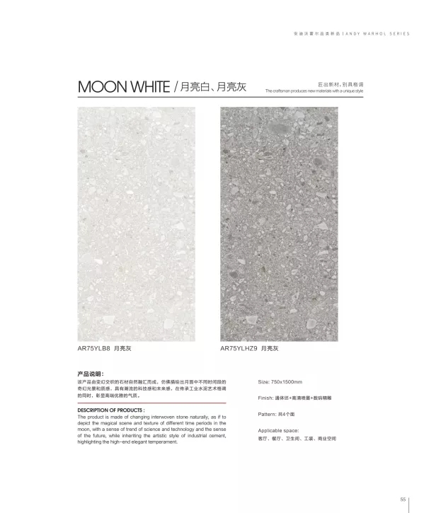 ���ʹ���(�й�)���޹�˾