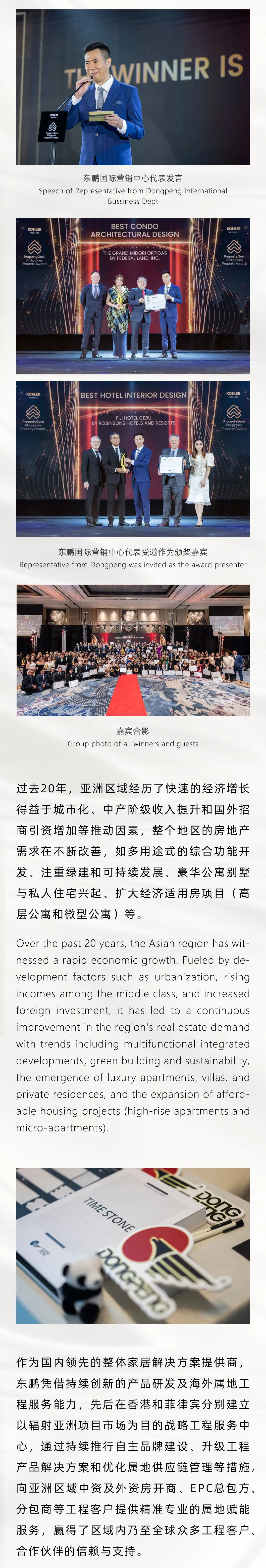 ���ʹ���(�й�)���޹�˾