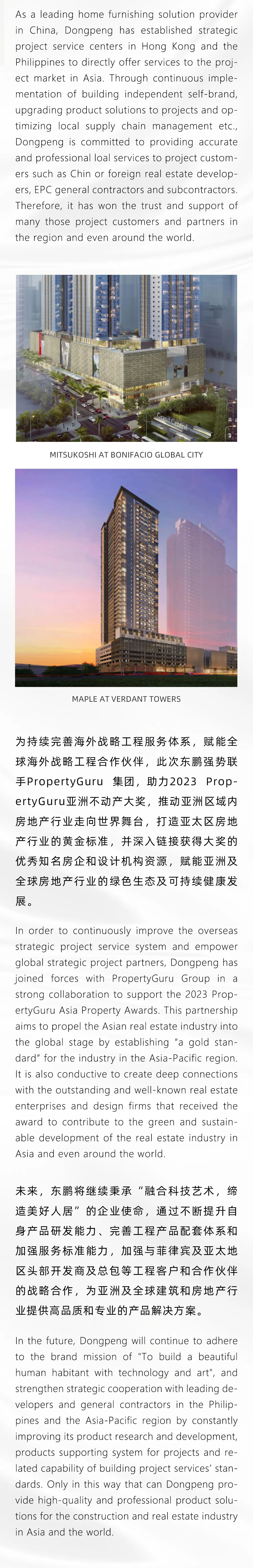 ���ʹ���(�й�)���޹�˾