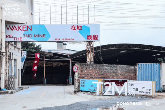 ÃÀ²Ê¹ú¼Ê(Öйú)ÓÐÏÞ¹«Ë¾