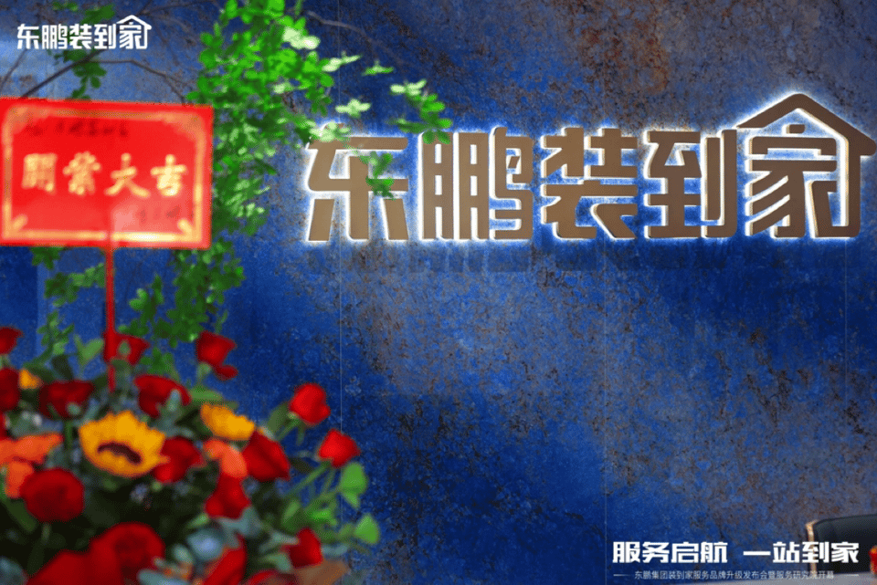 ÃÀ²Ê¹ú¼Ê(Öйú)ÓÐÏÞ¹«Ë¾