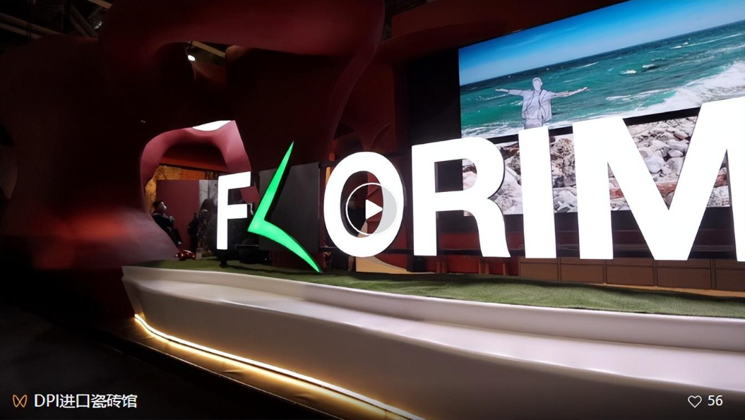 ÃÀ²Ê¹ú¼Ê(Öйú)ÓÐÏÞ¹«Ë¾