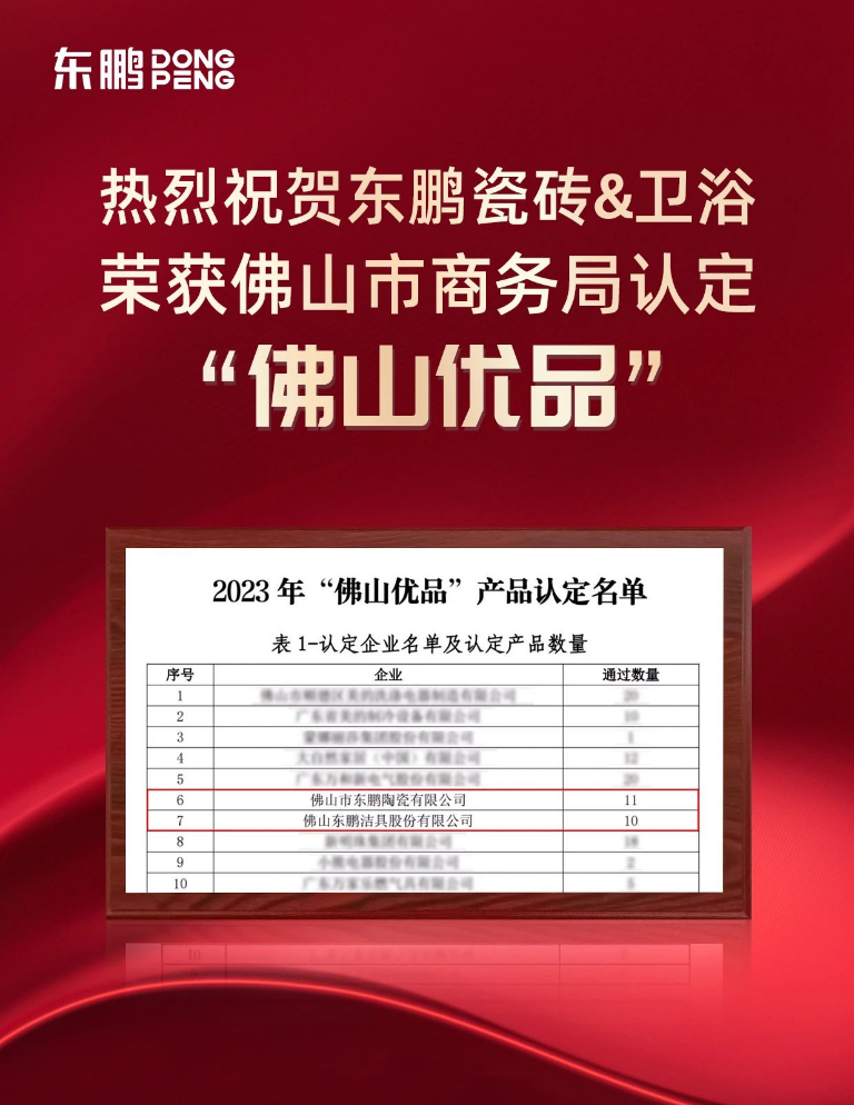 ���ʹ���(�й�)���޹�˾