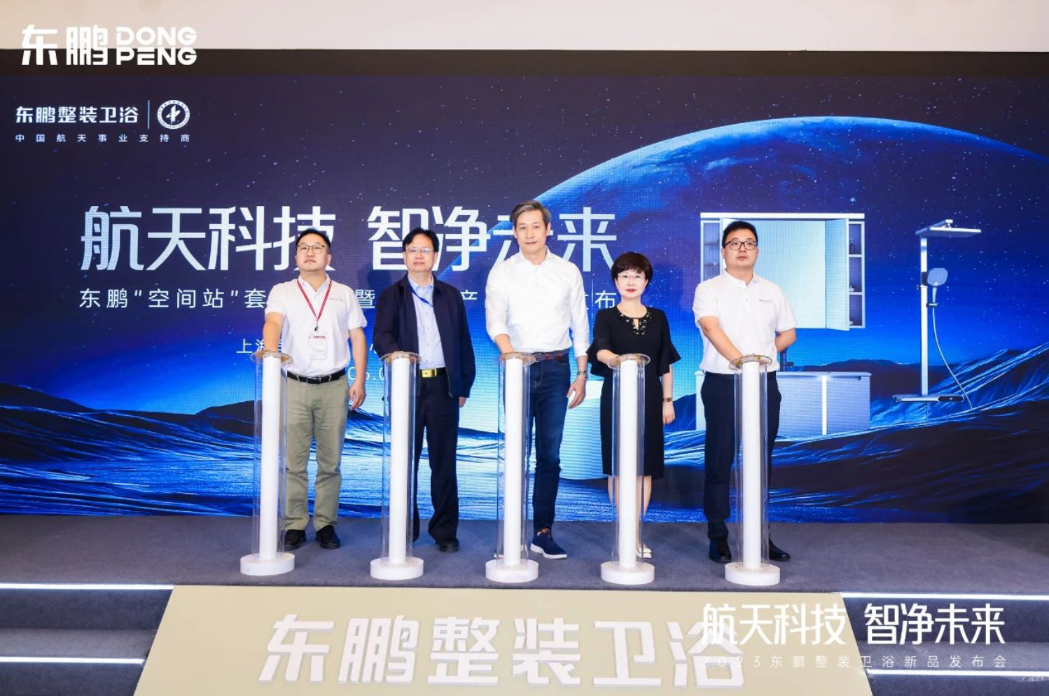 ���ʹ���(�й�)���޹�˾