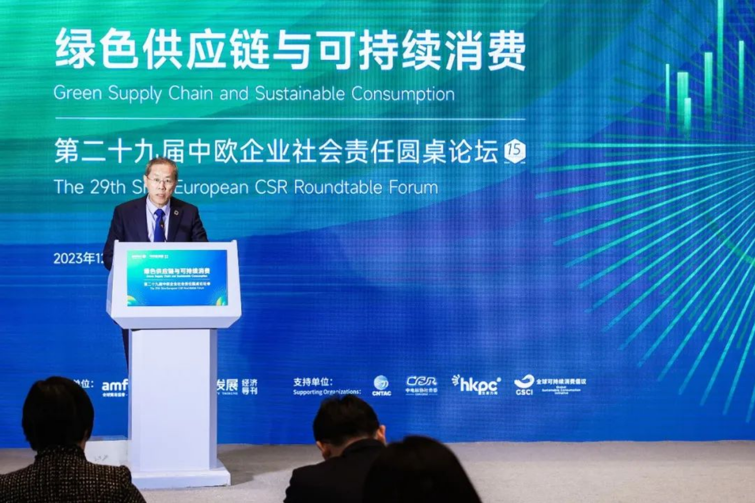 ÃÀ²Ê¹ú¼Ê(Öйú)ÓÐÏÞ¹«Ë¾