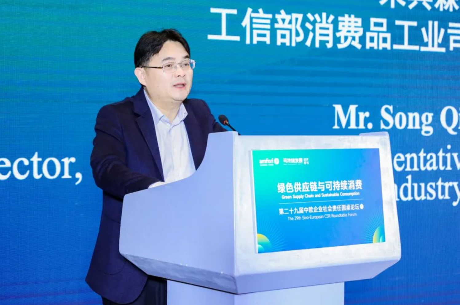 ���ʹ���(�й�)���޹�˾