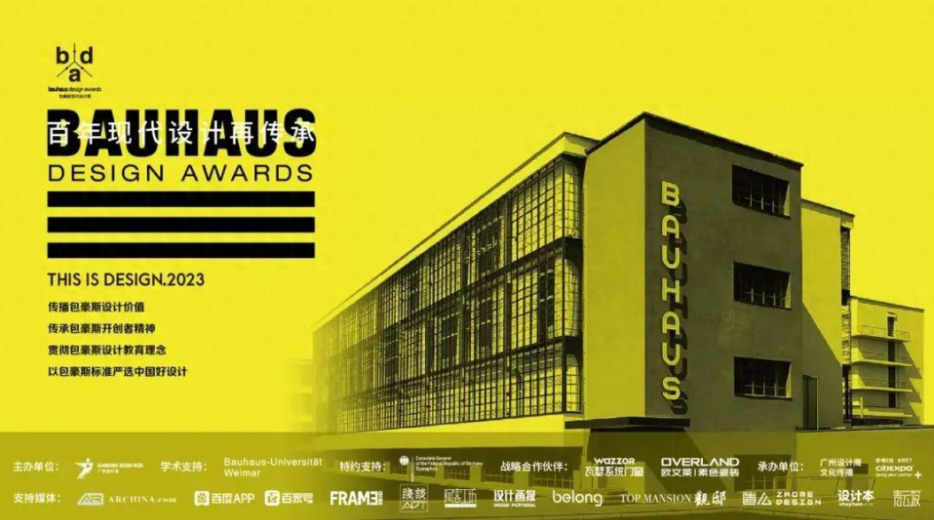 ÃÀ²Ê¹ú¼Ê(Öйú)ÓÐÏÞ¹«Ë¾