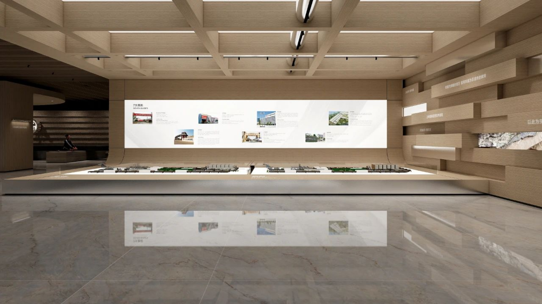 ���ʹ���(�й�)���޹�˾