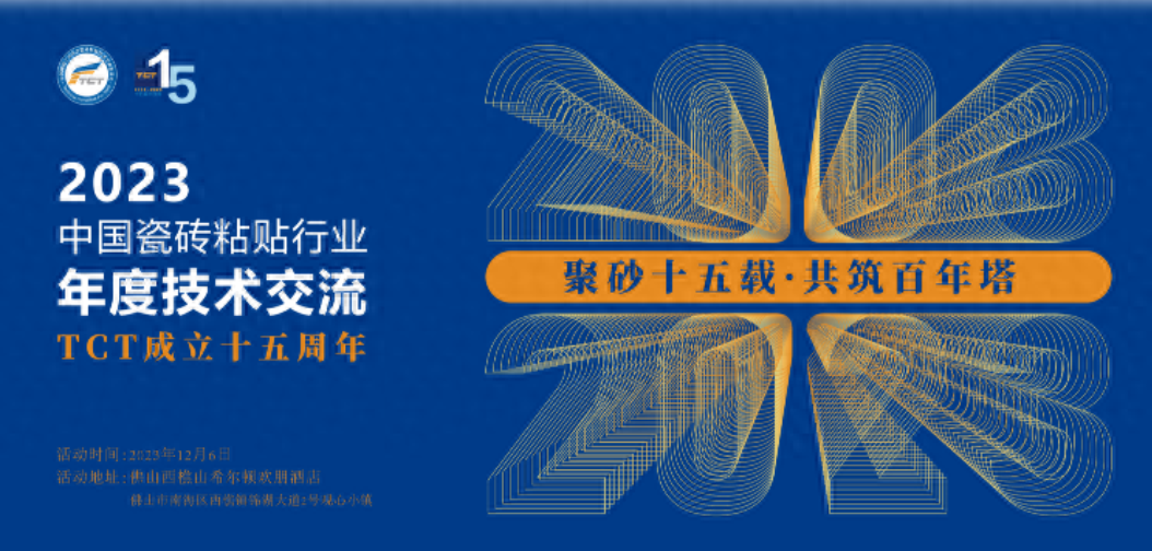 ÃÀ²Ê¹ú¼Ê(Öйú)ÓÐÏÞ¹«Ë¾