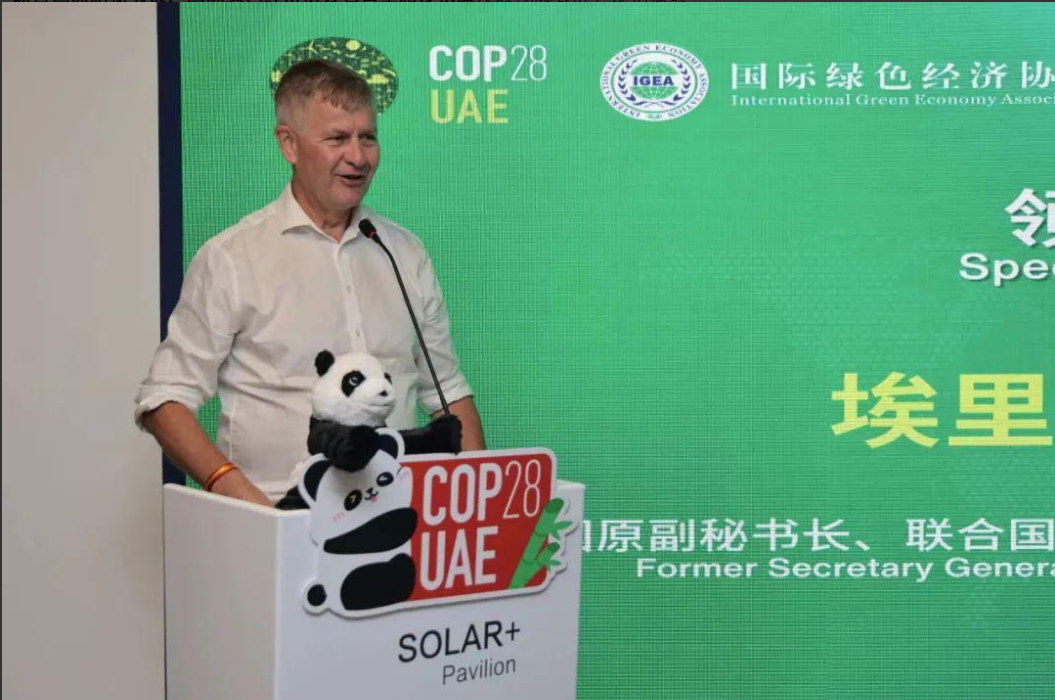 ÃÀ²Ê¹ú¼Ê(Öйú)ÓÐÏÞ¹«Ë¾