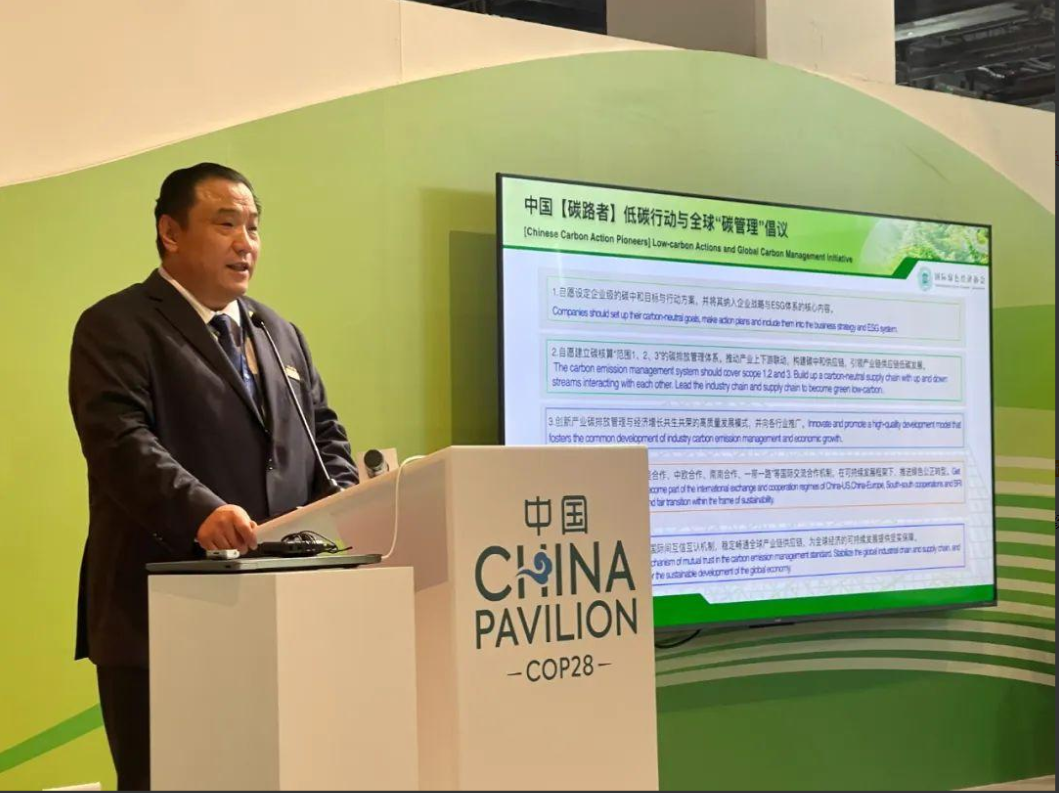 ÃÀ²Ê¹ú¼Ê(Öйú)ÓÐÏÞ¹«Ë¾