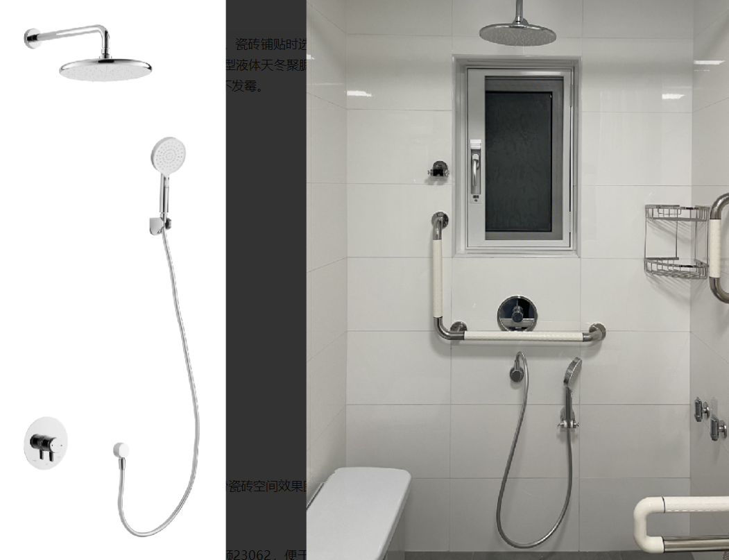 ���ʹ���(�й�)���޹�˾