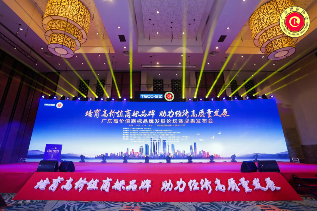 ���ʹ���(�й�)���޹�˾