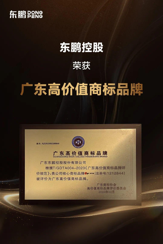 ���ʹ���(�й�)���޹�˾