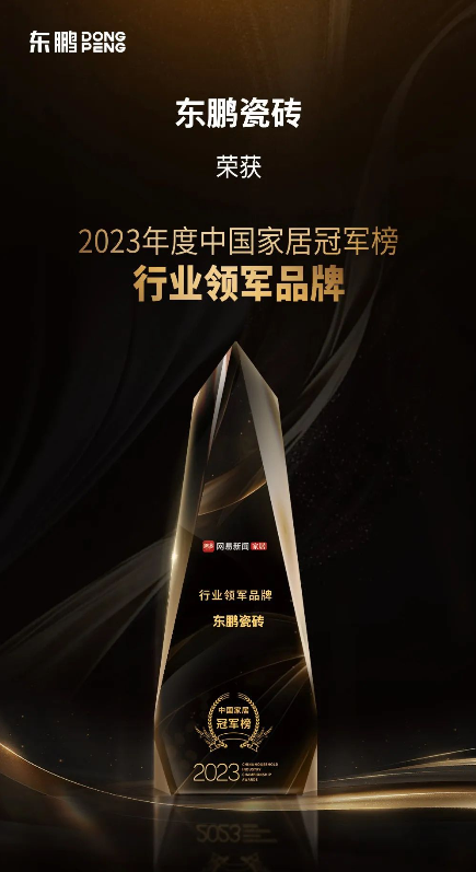 ���ʹ���(�й�)���޹�˾