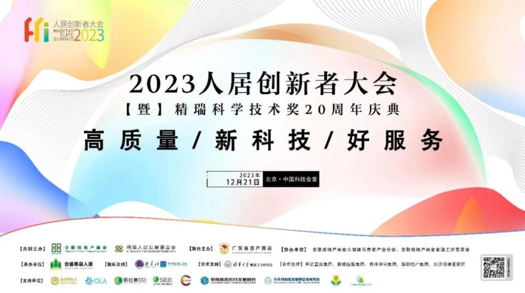 ���ʹ���(�й�)���޹�˾