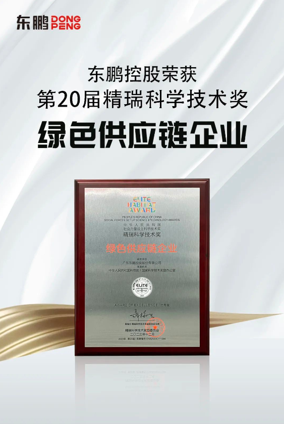 ���ʹ���(�й�)���޹�˾