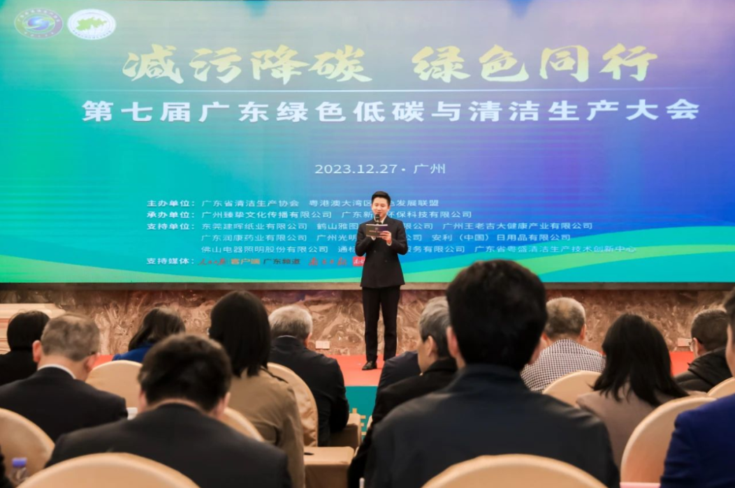 ���ʹ���(�й�)���޹�˾