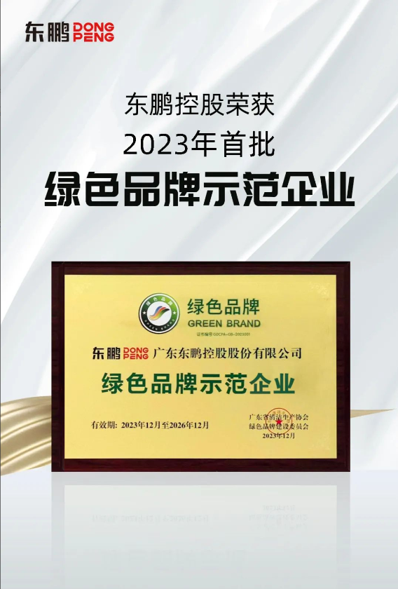 ���ʹ���(�й�)���޹�˾