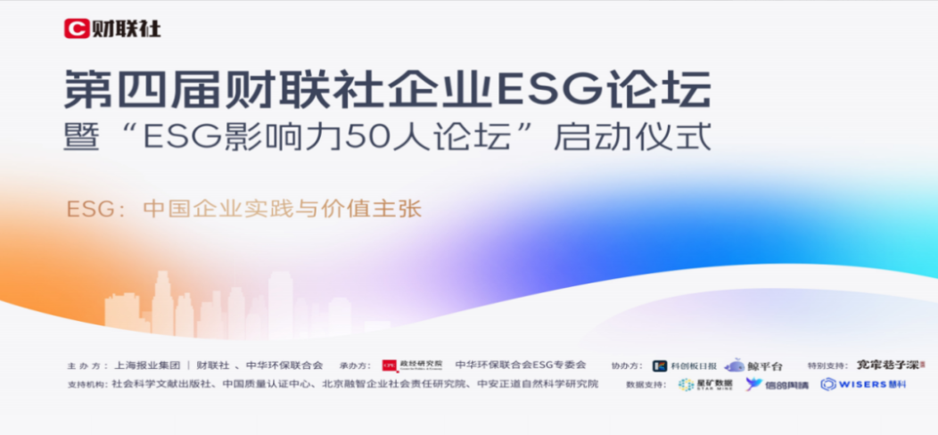 ���ʹ���(�й�)���޹�˾