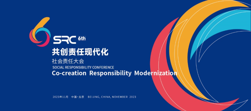 ���ʹ���(�й�)���޹�˾