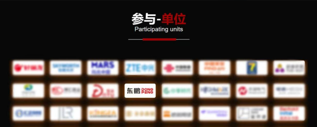 ���ʹ���(�й�)���޹�˾