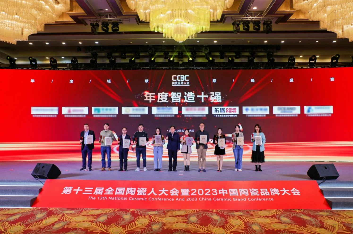 ���ʹ���(�й�)���޹�˾