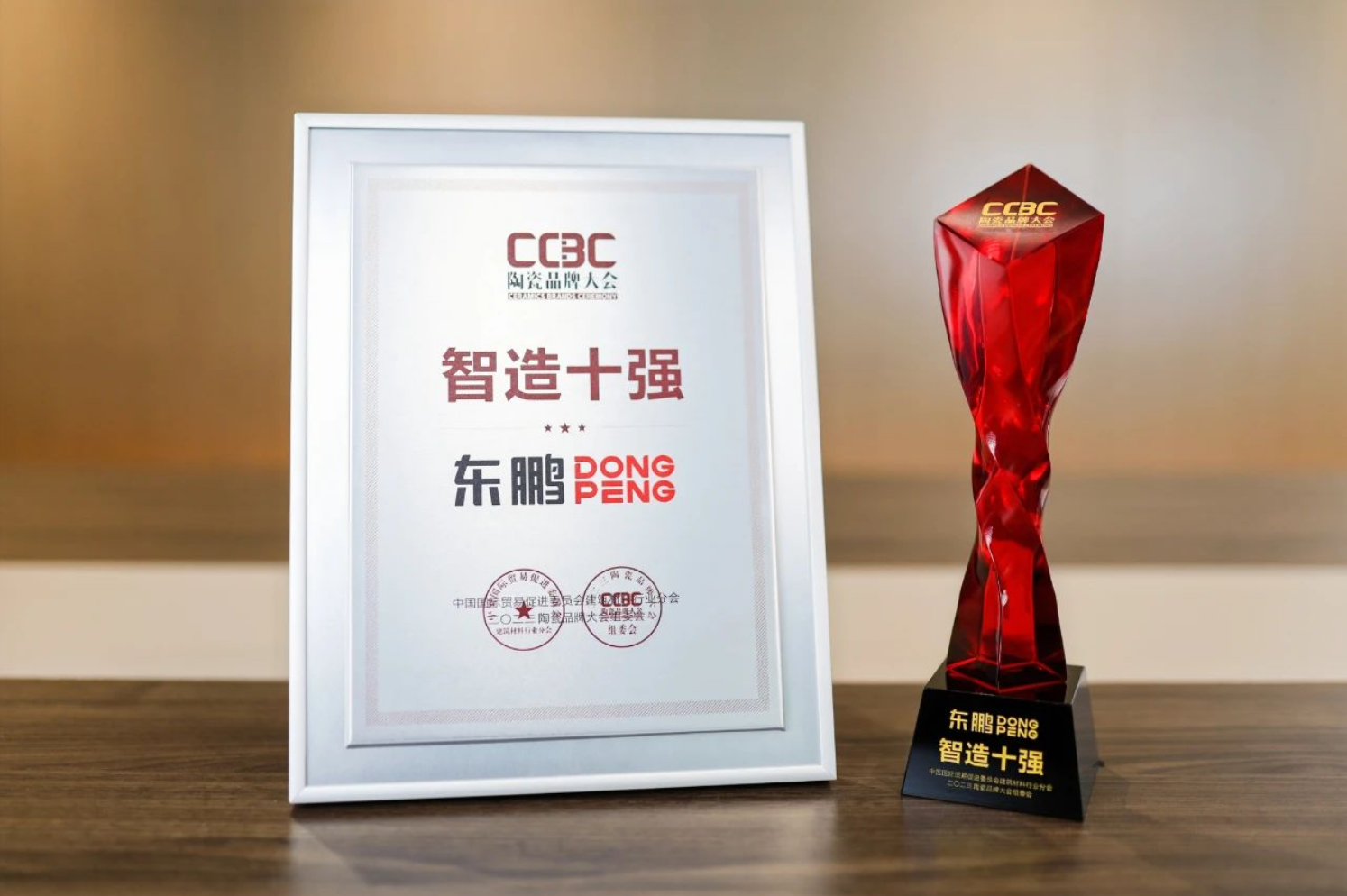 ���ʹ���(�й�)���޹�˾