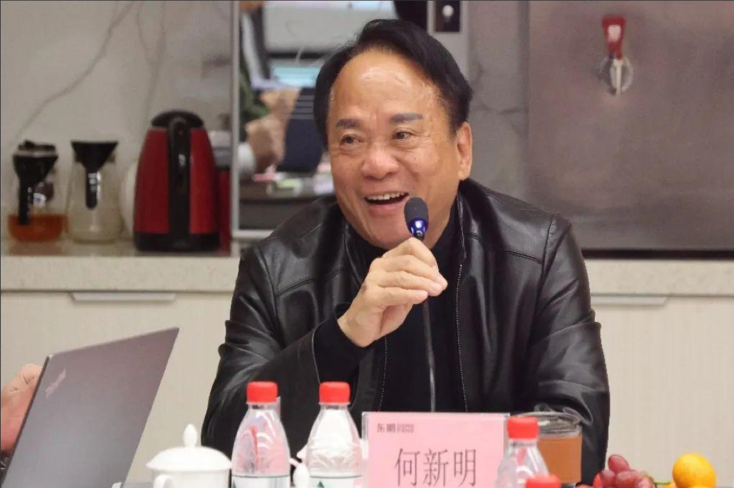 ���ʹ���(�й�)���޹�˾