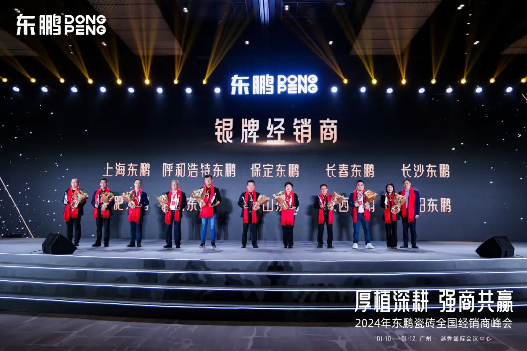 ÃÀ²Ê¹ú¼Ê(Öйú)ÓÐÏÞ¹«Ë¾