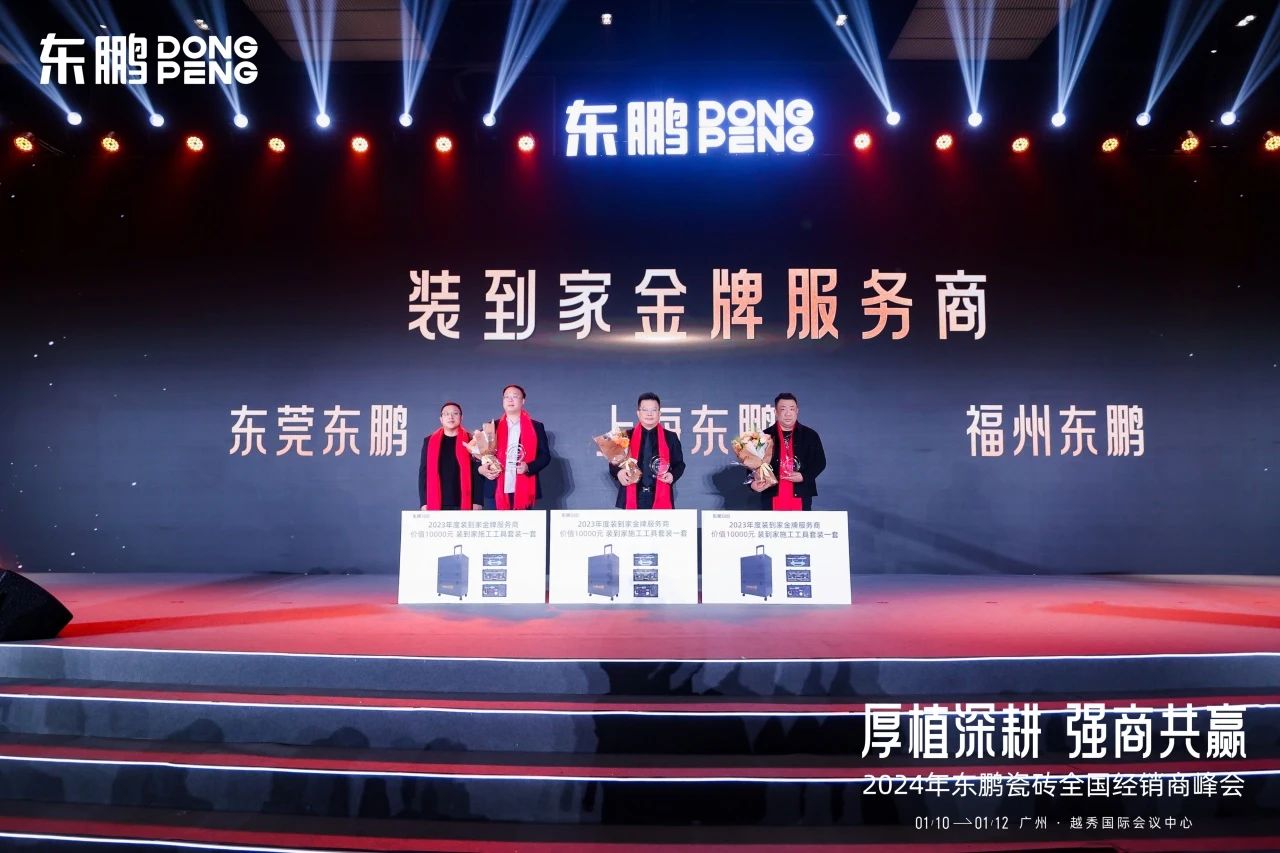 ÃÀ²Ê¹ú¼Ê(Öйú)ÓÐÏÞ¹«Ë¾