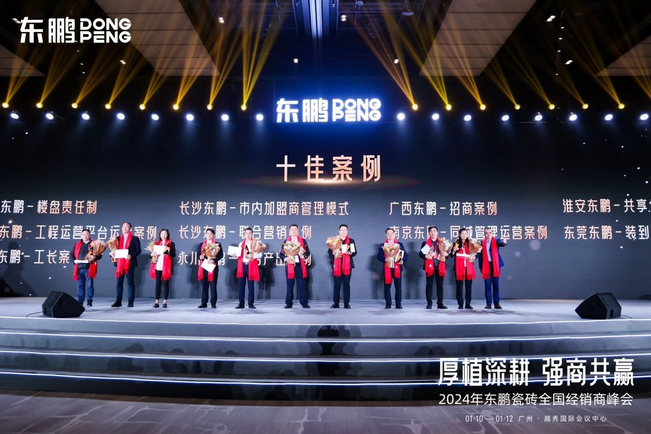 ÃÀ²Ê¹ú¼Ê(Öйú)ÓÐÏÞ¹«Ë¾