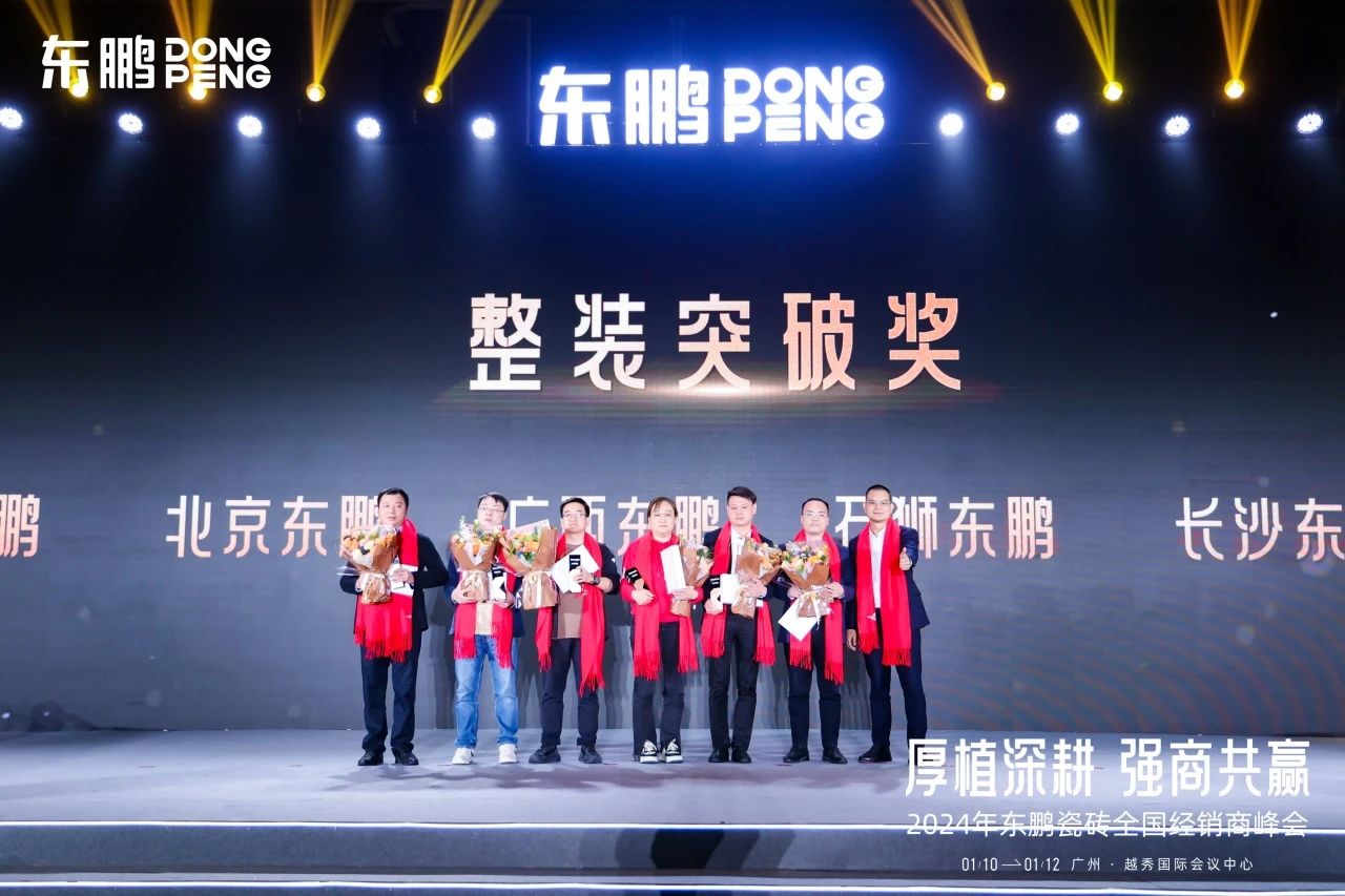 ÃÀ²Ê¹ú¼Ê(Öйú)ÓÐÏÞ¹«Ë¾