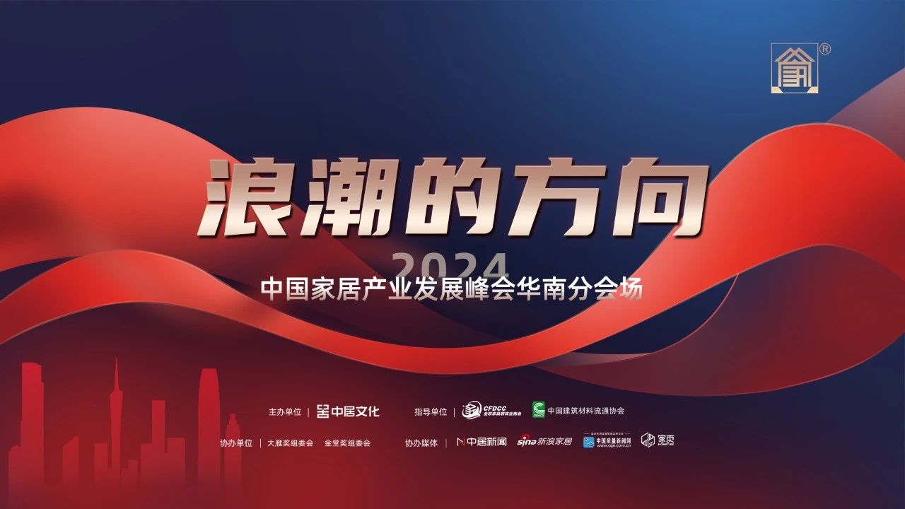 ���ʹ���(�й�)���޹�˾