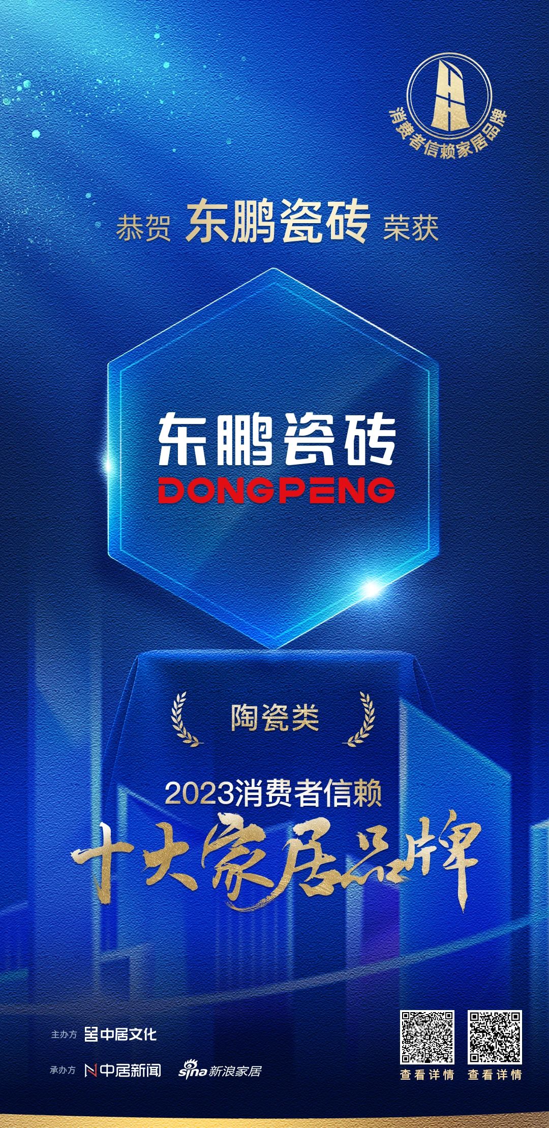 ���ʹ���(�й�)���޹�˾