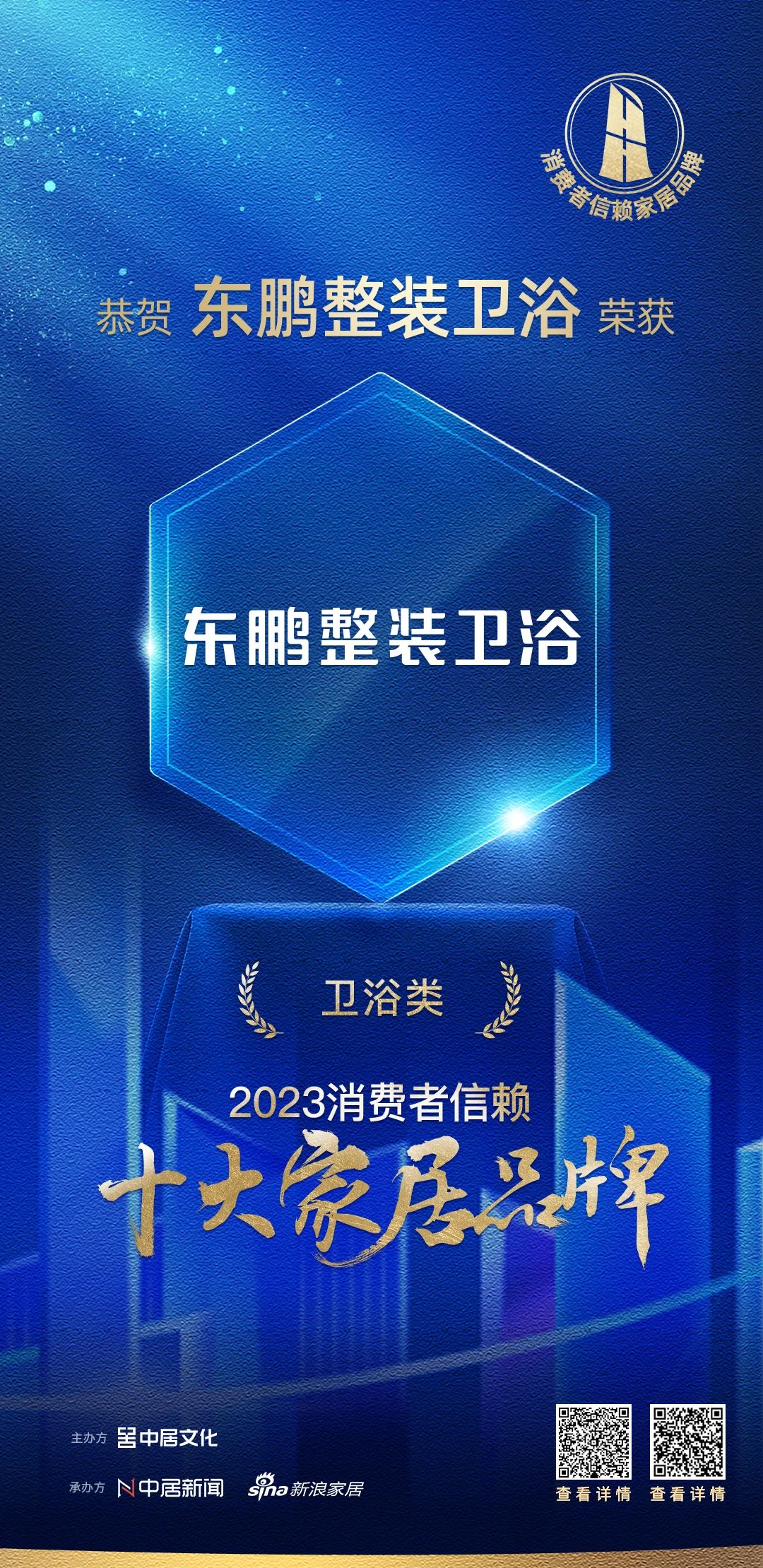 ���ʹ���(�й�)���޹�˾