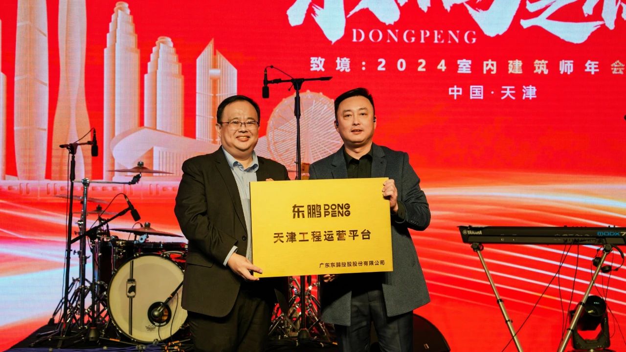 ���ʹ���(�й�)���޹�˾