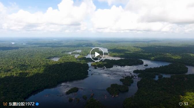 ���ʹ���(�й�)���޹�˾