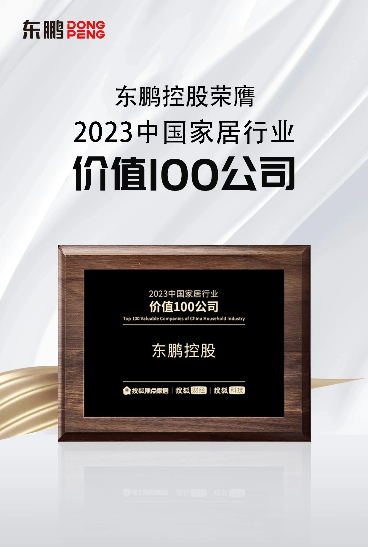 ���ʹ���(�й�)���޹�˾