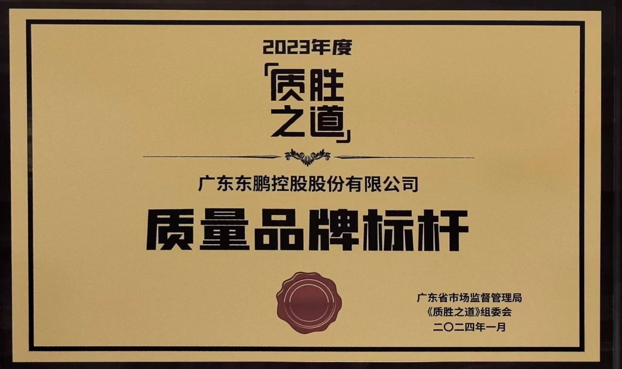 ���ʹ���(�й�)���޹�˾